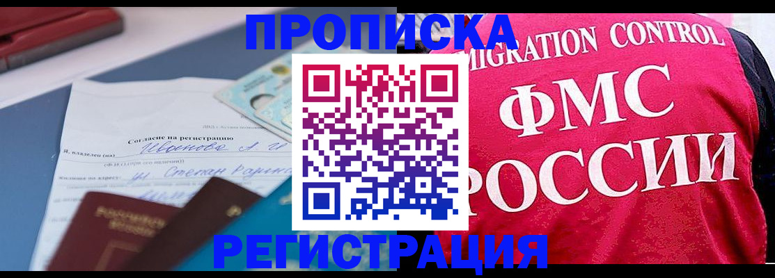 форма 3 в Сергаче